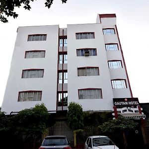 Gautam Hotel